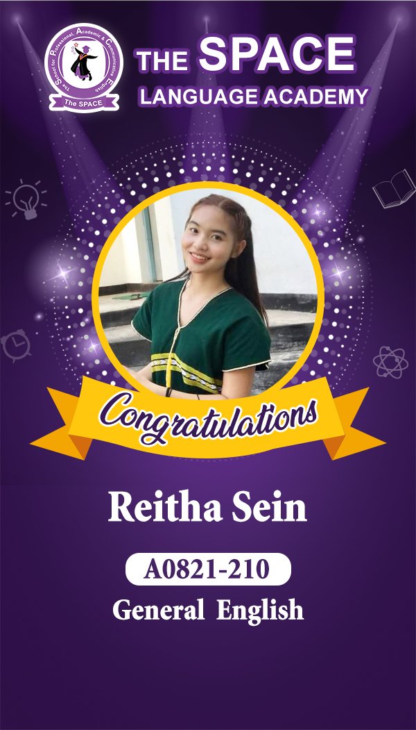 Reitha Sein